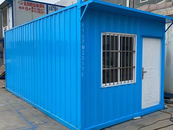 波紋箱
