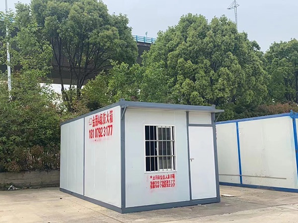 集裝箱