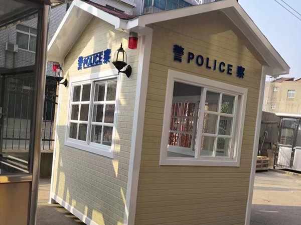 民宿房