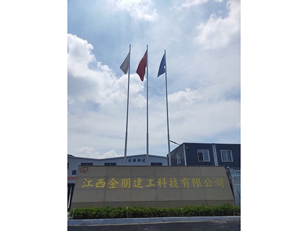 廠(chǎng)房環(huán)境