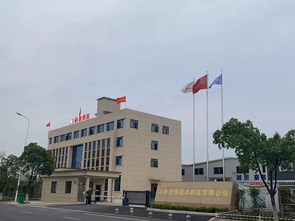廠(chǎng)房環(huán)境