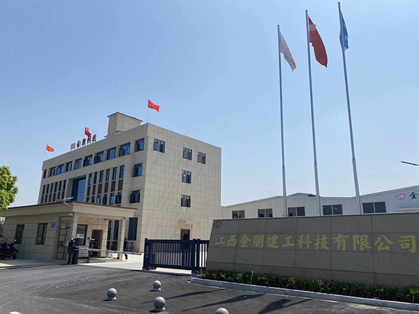 廠(chǎng)房環(huán)境